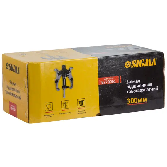 Знімач підшипників трехзахватний 300мм SIGMA (6220061), фотография 4