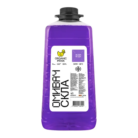 Омыватель стекла зимний ORGANIC PRINK -20 °С "Лесные ягоды" 4 л (012030)