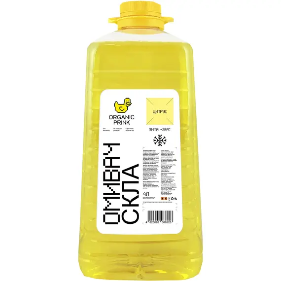 Омыватель стекла зимний ORGANIC PRINK -20 °С "Цитрус" 4 л (012024)
