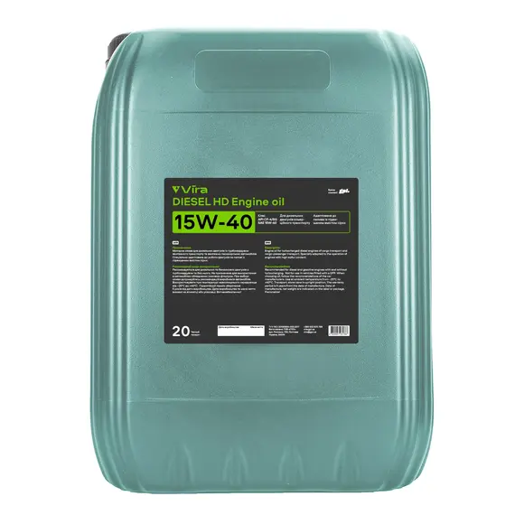 Масло моторное VIRA Diesel HD 15W-40 20 л (VI0384)