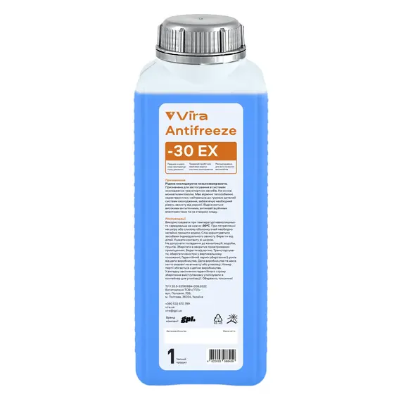 Жидкость охлаждающая VIRA Antifreeze ЕХ -30 °C синяя 1 кг (VI0080)