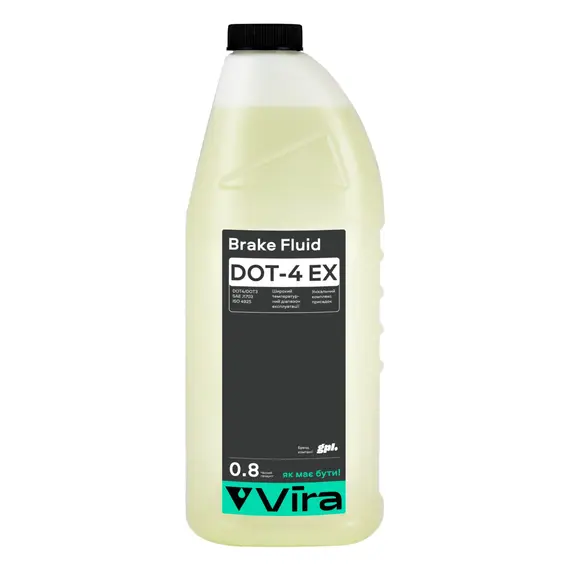 Жидкость тормозная VIRA Brake Fluid DOT-4 EX 0,8 л (VI1203)