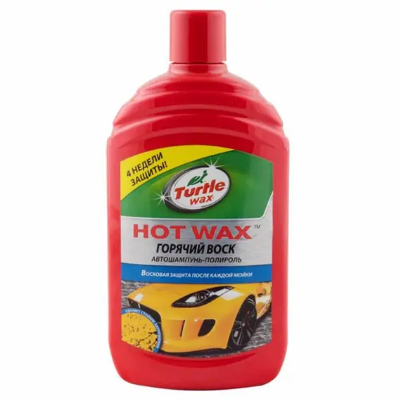 Автошампунь для очищення кузова TURTLE WAX Zip Wax Hot з воском Карнауба концентрат 500 мл (53018)