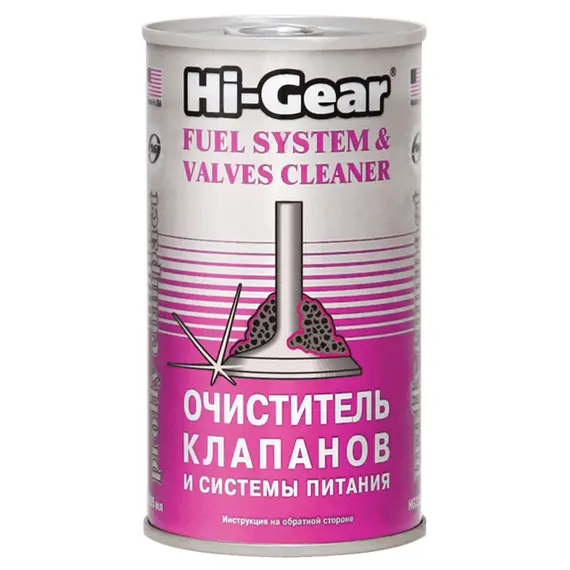 Очиститель клапанов и системы питания HI-GEAR 295 мл (HG3235)