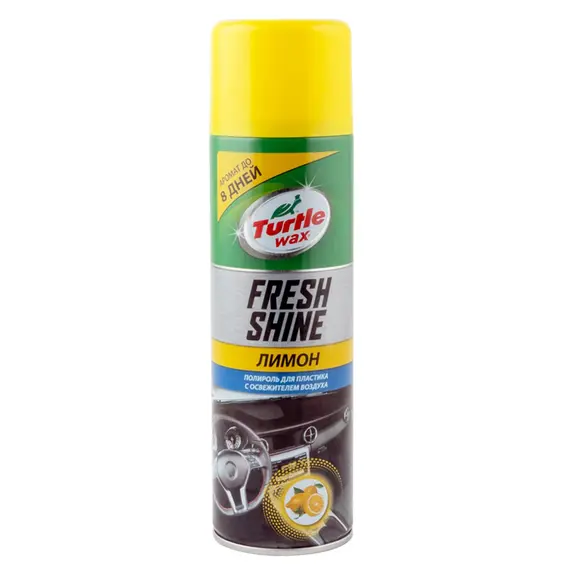 Полироль для пластика TURTLE WAX Fresh Shine "Цитрус" аэрозоль 500 мл (53006)