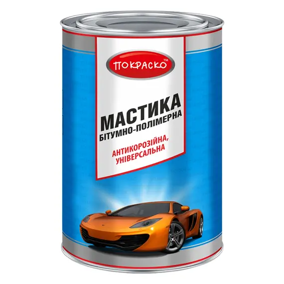 Мастика битумно-полимерная универсальная антикоррозийная Покраско 4,3 кг