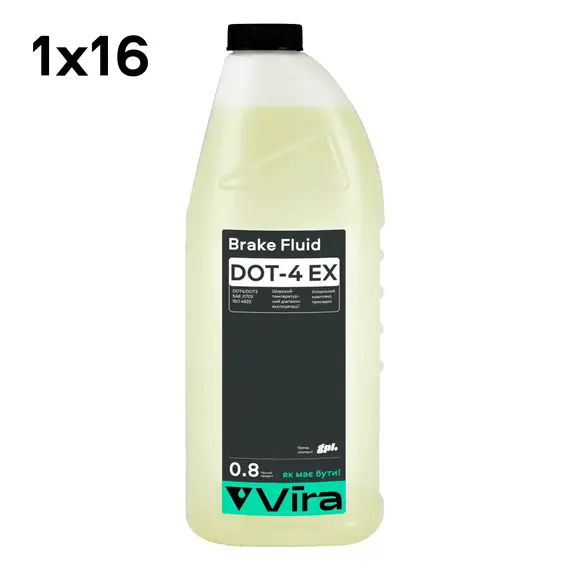 Жидкость тормозная Brake Fluid DOT-4 EX 0.8 л (КРАТНО ЯЩИКУ 16 шт) (VI1213)
