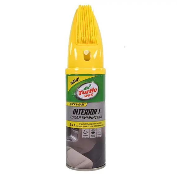 Очищувач для тканинної оббивки TURTLE WAX Interior 1 "Суха хімчистка" з щіткою аерозоль 400 мл (52799)