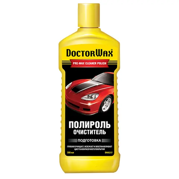 Полироль-очиститель для кузова Doctor Wax 300 мл (DW8257)