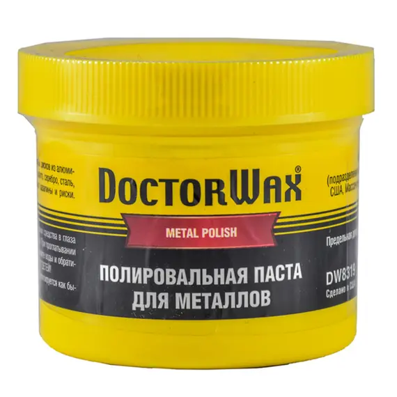 Паста для полировки металлов Doctor Wax 150 мл (DW8319) (DW8319)