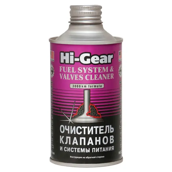 Очиститель клапанов и системы питания HI-GEAR 325 мл (HG3236)