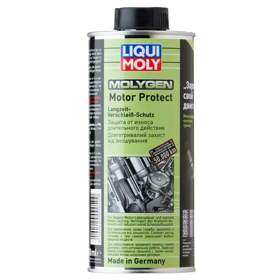 Присадка до оливи для двигуна LIQUI MOLY Molygen Motor Protect синтетична 500 мл (1015/9050)