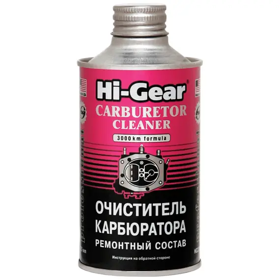 Очиститель карбюратора HI-GEAR 325 мл (HG3206)