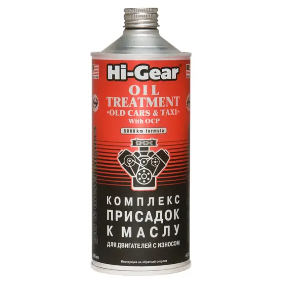 Комплекс присадок для масляной системы двигателя HI-GEAR 946 мл (HG2246)