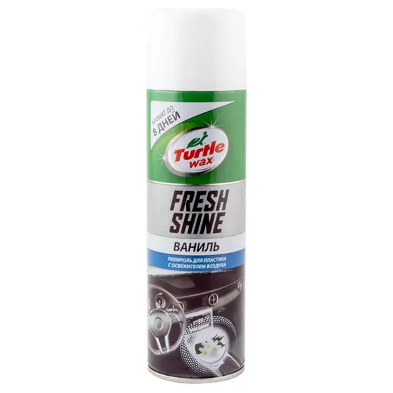 Полироль для пластика TURTLE WAX Fresh Shine "Ваниль" аэрозоль 500 мл (53010)
