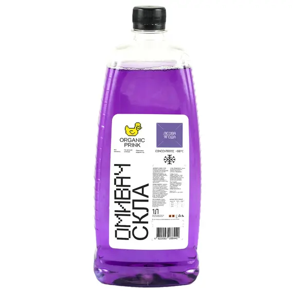 Омыватель стекла зимний ORGANIC PRINK -80 °С "Лесные ягоды" концентрат 1 л (018083)