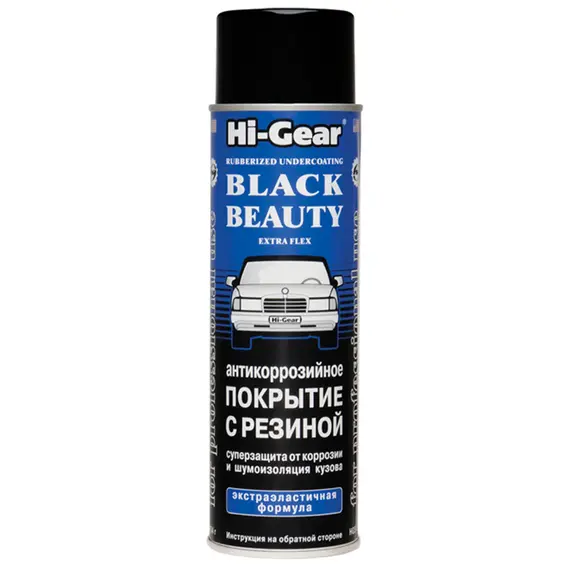 Антикоррозийное покрытие с резиновым наполнителем Hi-Gear 454 мл (HG5756)