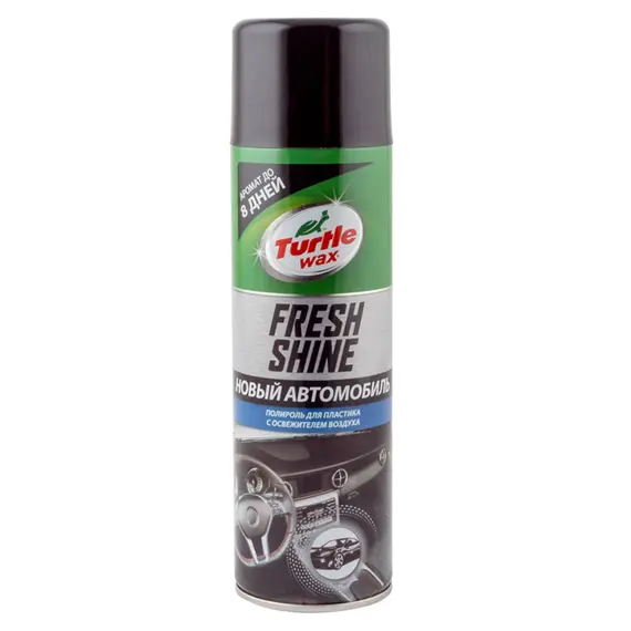 Полироль для пластика TURTLE WAX Fresh Shine "Новое авто" аэрозоль 500 мл (53007)