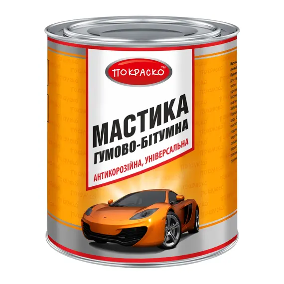 Мастика резиново-битумная универсальная антикоррозийная Покраско 2,4 кг