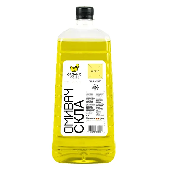 Омыватель стекла зимний ORGANIC PRINK -20 °С "Цитрус" 2 л (012032)