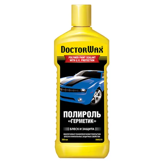 Полироль-герметик от ультрафиолета Doctor Wax 300 мл (DW8239)