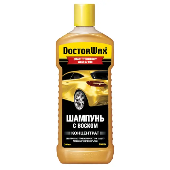Автошампунь для очищення кузова Doctor Wax з воском концентрат 300 мл (DW8126)