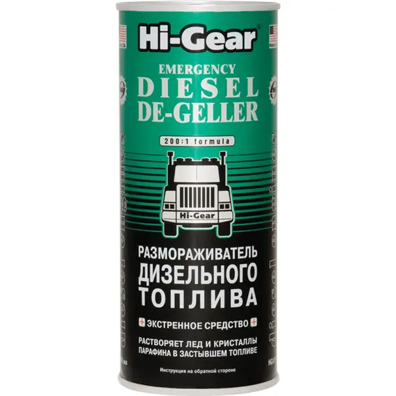 Розморожувач дизельного палива HI-GEAR 1:200 444 мл (HG4117)
