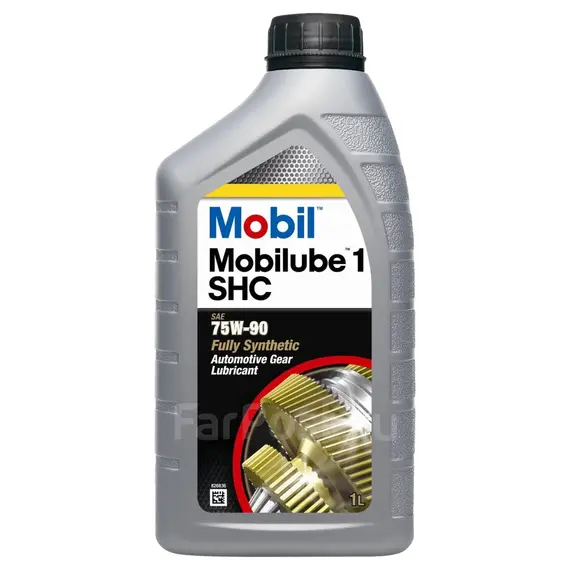 Масло трансмиссионное MOBIL Mobilube 1SHC 75W-90 1 л (152659)