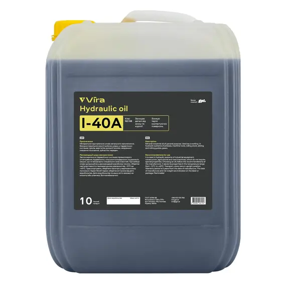 Масло индустриальное VIRA И-40А ISO 68 10 л (VI0323)