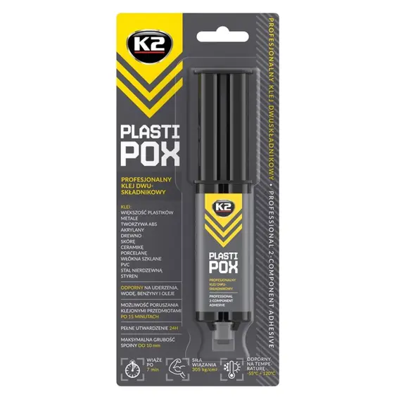 Клей K2 PLASTIPOX двухкомпонентный для пластика 25 г (TB478)