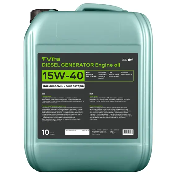 Масло моторное VIRA Diesel Generator 15W-40 10 л (VI0408)