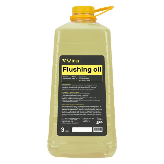 Масло промывочное VIRA Flushing oil SAE 10 3 л (VI0346)