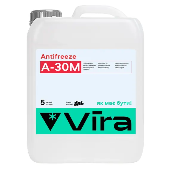 Жидкость охлаждающая VIRA А-30М -30 °С красная 5 кг (VI0071)