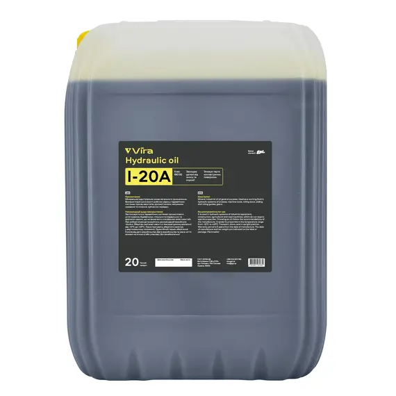 Масло индустриальное VIRA И-20А ISO 32 20 л (VI0331)