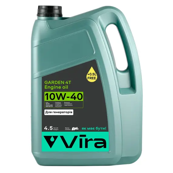 Олива моторна для генераторів VIRA Garden 4T A3/B3 SG 10W-40 4,5 л (VI0405)