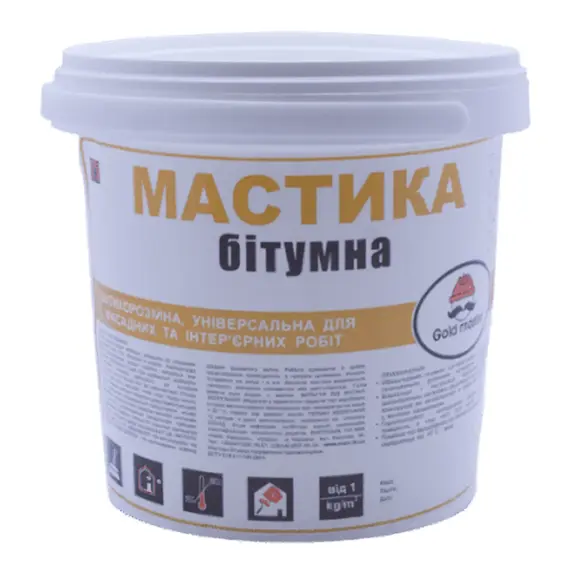 Мастика битумная 1 кг