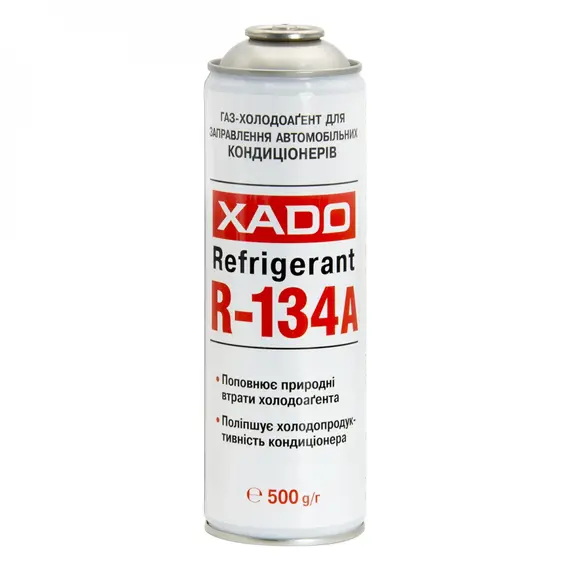 Газ-холодоагент XADO R-134A Refrigerant для заправки автомобильных кондиционеров 500 г (XA 60105_3)