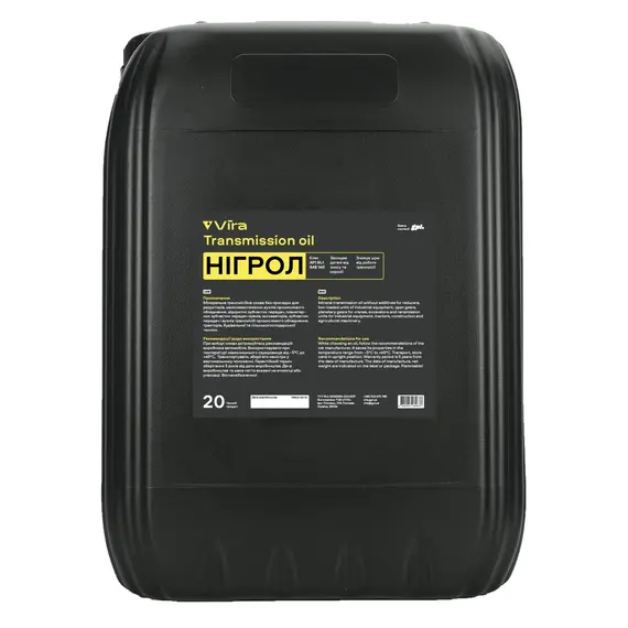 Масло трансмиссионное VIRA Нигрол GL-1 SAE 140 20 л (VI0326)