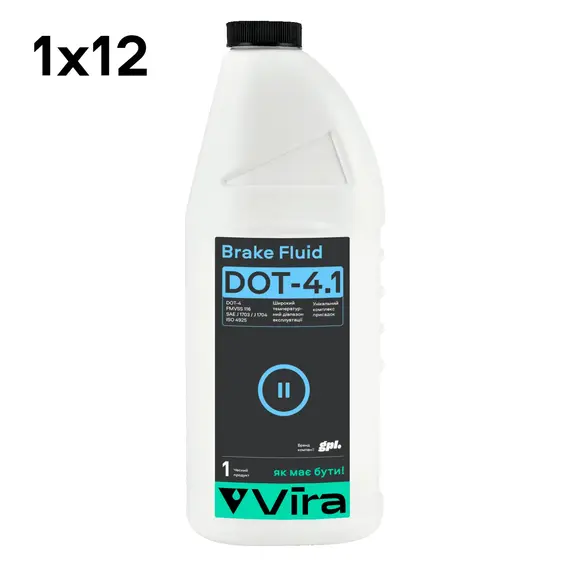 Жидкость тормозная Vira Brake Fluid DOT-4 1 л (КРАТНО ЯЩИКУ 12 шт) (VI1012)