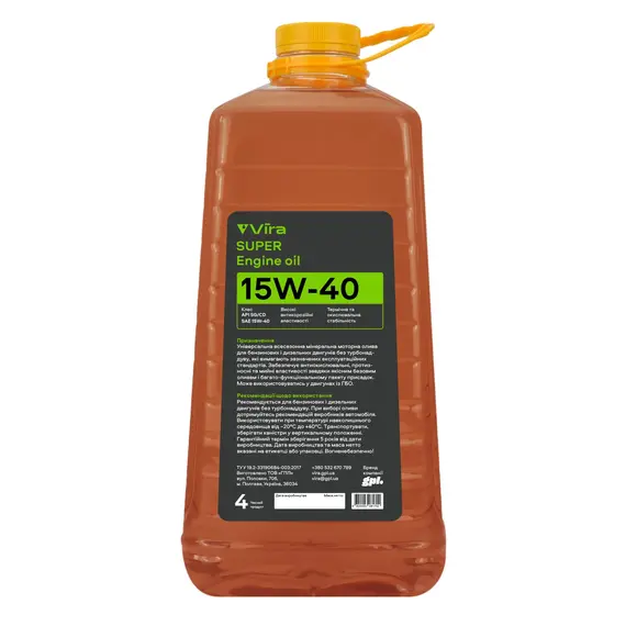 Масло моторное VIRA Super 15W-40 4 л (VI0372)