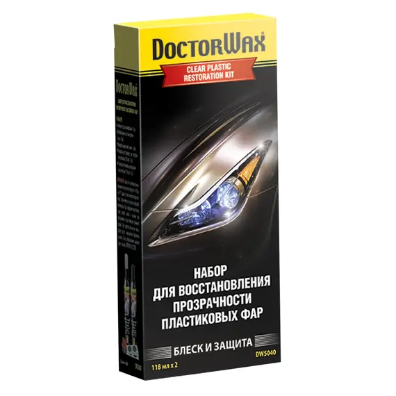 Набор для очистки и полировки Doctor Wax для прозрачных пластиковых поверхностей 2 шт х 118 мл (DW5040)