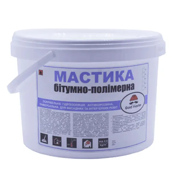 Мастика битумно-полимерная 3 кг