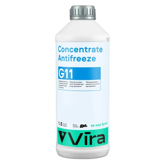 Жидкость охлаждающая VIRA Concentrate Antifreeze G11 синяя концентрат 1,5 л (VI2003)