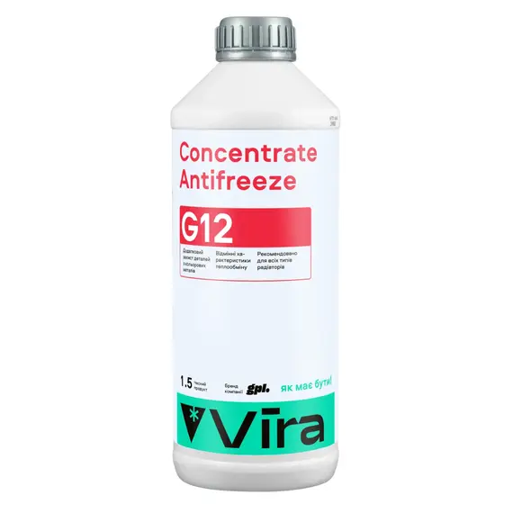 Жидкость охлаждающая VIRA Concentrate Antifreeze G12 красная концентрат 1,5 л (VI2001)