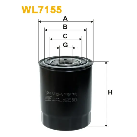 Фільтр оливи Ford Maverick I; Nissan Almera (N15), Patrol, Patrol GR, Pick Up, Primera Wix Filters (WL7155)