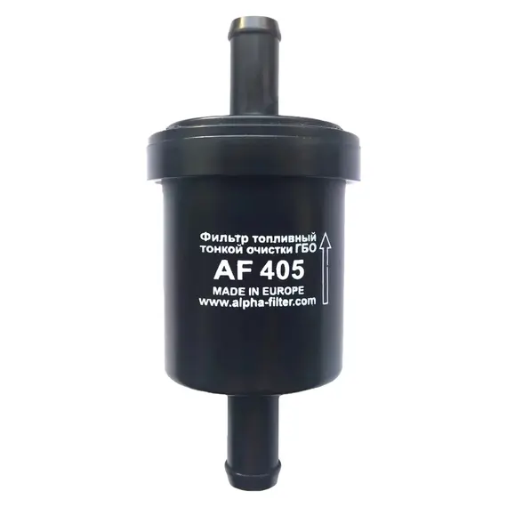 Фільтр паливний ГБО AF Torelli тонкого очищення (AF 405)