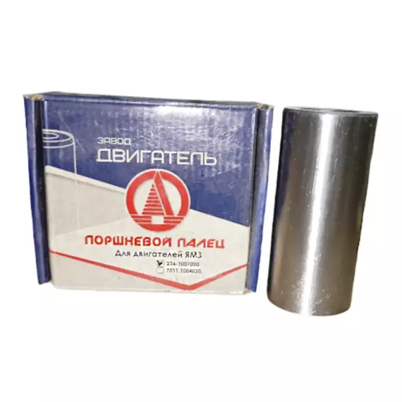 Палец поршневой ЯМЗ 236/238/240 (Завод Двигатель) 236-1004020