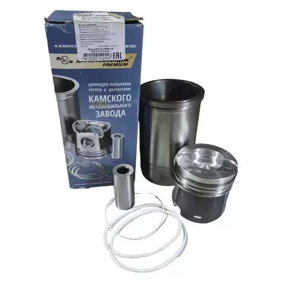 Поршневая группа Камаз 740.30-1000128 Кама Дальнобойщик PREMIUM Евро-2