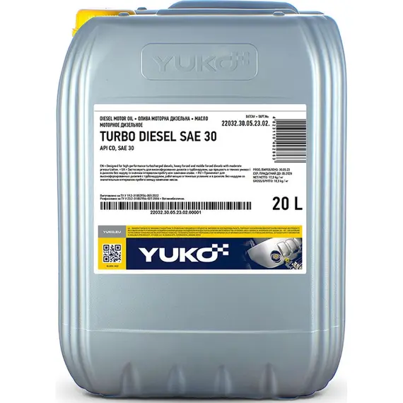 Масло моторное YUKO TURBO DIESEL SAE 30 20л для автотракторных дизелей 022570 / 4823110402863, Объем, л: 20