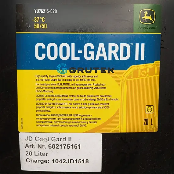 Рідина охолоджуюча (антифриз) жовтий Cool-Gard (John Deere) 20л YU76215-020, фотография 2
